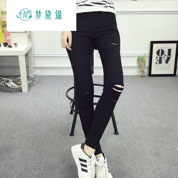 時(shí)尚破洞休閑褲，讓你輕松做女神