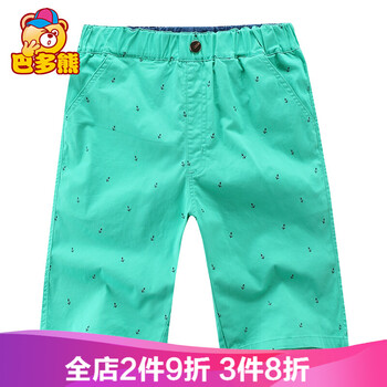 �Ͷ�����ͯ,�Ͷ�����ͯ,����,�̿�,�̿�,���а�,�Ƽ�