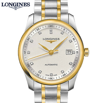 longines,longines,排名,手表,手表,排行榜,浪琴,瑞士,鍍金,瑞士,浪琴,鍍金,推薦