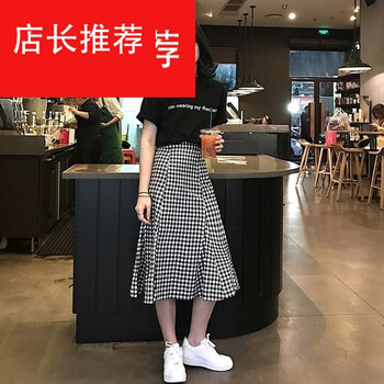 氣質(zhì)魚尾裙，微胖女孩的穿搭利器