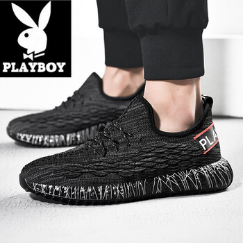 playboy男士黑灰 41
