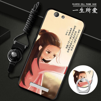 愛立支架