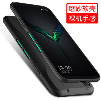 KOOLIFE 黑鯊游戲手機(jī)2 黑鯊游戲手機(jī) 2 SKW-A0 手機(jī)殼/保護(hù)套