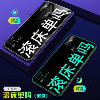 手機(jī)鋼化膜防摔嗎