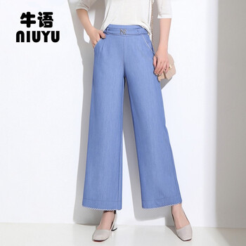 牛語（NIUYU） 高腰 闊腳褲 女 九分褲 牛仔褲