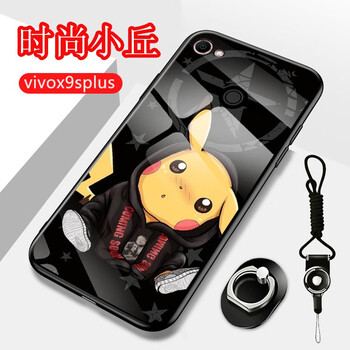 捷貴（JIEGUI） vivox9splus 手機(jī)殼/保護(hù)套