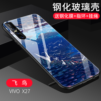 時尚個性手機(jī)殼，讓你更出彩