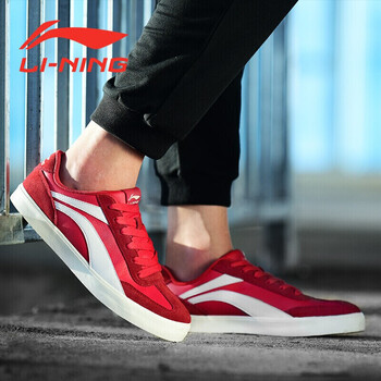 李寧（LI-NING）跑步鞋鳳凰紅/基礎(chǔ)白 
