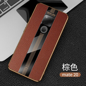 女友都在用的，精美蘋果手機殼