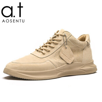 奧森圖（AOSENTU）男士卡其色單鞋 40