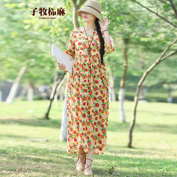 甜美吊帶連衣裙，打造浪漫女神