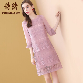 詩緒（POEMLADY） 純色 拼接，鏤空，褶皺，蕾絲 連衣裙