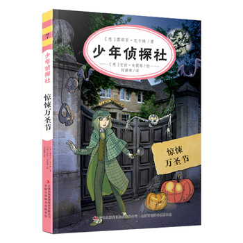 書摘