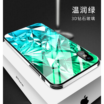 怎么樣,蘋果,蘋果