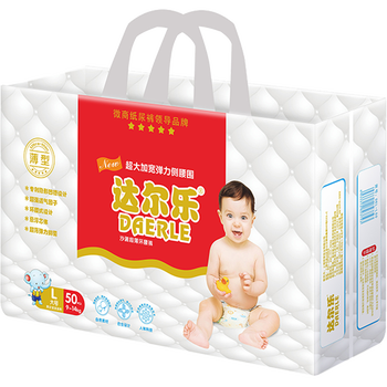達爾樂（DAERLE）嬰兒尿褲日常紙尿褲50-99片