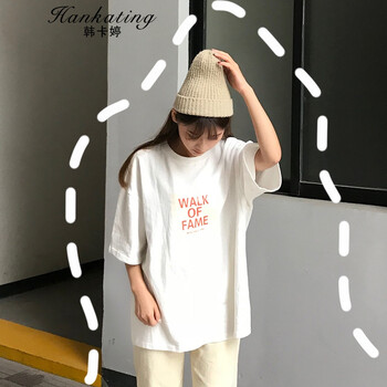 寬松短袖衫女生包郵