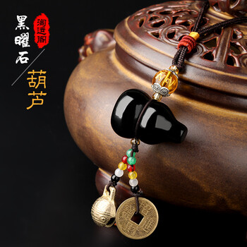 粉晶葫蘆