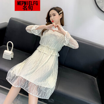 優(yōu)雅迷你長(zhǎng)袖連衣裙值得入手