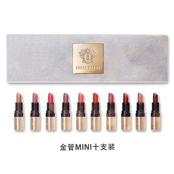 波比布朗專(zhuān)柜