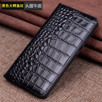 簡高（Geertgao） vivoX27 手機(jī)殼/保護(hù)套