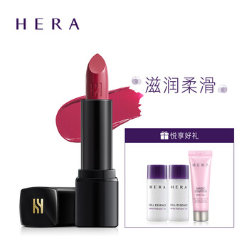 hola,hola,唇膏,進口,進口,唇膏,怎么樣