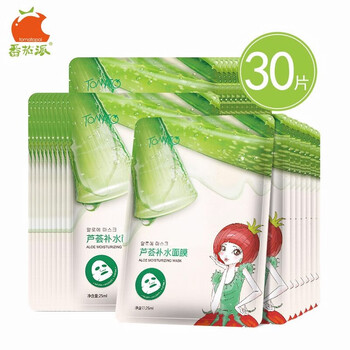 檸檬水護(hù)膚