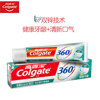 牙周護(hù)理