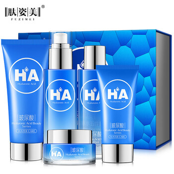 美白保濕，讓你肌膚更水嫩