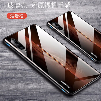 宏港（Honggang） vivoiQOO 手機(jī)殼/保護(hù)套