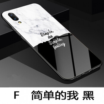 墨迪（Muedy） vivoX23 手機殼/保護(hù)套
