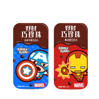 濃情巧克力，享受舌尖上美味