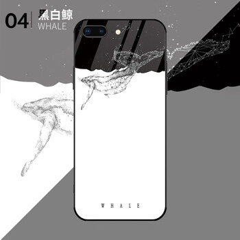 億香 iPhone8/8Plus 手機(jī)殼/保護(hù)套