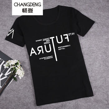 暢登（CHANGDENG） 短袖 男士T恤 FU短袖黑色 