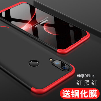 拒絕裸奔，保護(hù)你的雙眼