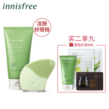 悅詩(shī)風(fēng)吟（Innisfree）套裝/禮盒控油平衡，保濕，補(bǔ)水，深層清潔