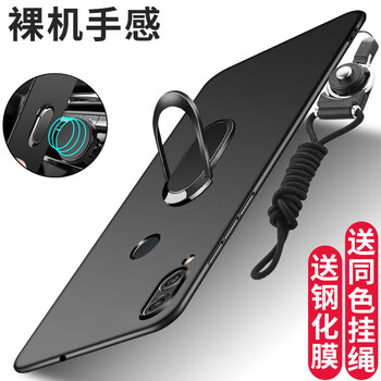 BIGPIG 榮耀8X 手機殼/保護套