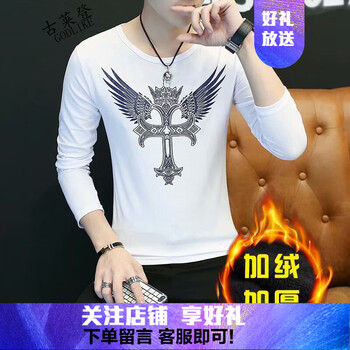 古萊登（GODLIKE） 長袖 男士T恤 加絨十字架白色 XL，L，M，XXXL，XXL
