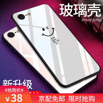 怎么樣,純彩,純彩,蘋果,蘋果,配件,配件
