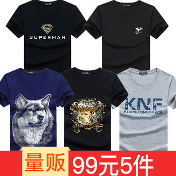 傲信鳥 短袖 男士T恤 金超黑+小鷹黑+狼頭藍(lán)+金花黑+K灰 