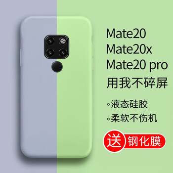 時尚兒童保護套，讓生活更簡單