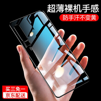 推薦一部手機(jī)