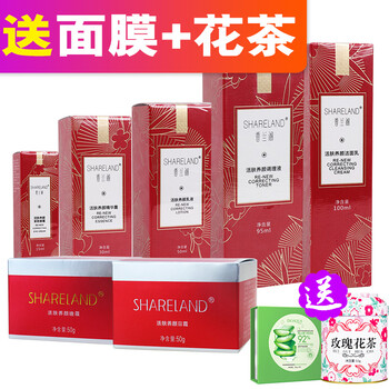 養(yǎng)顏,顏日霜,怎么樣