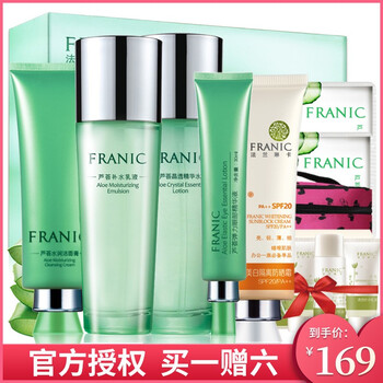 膚魅爾控油