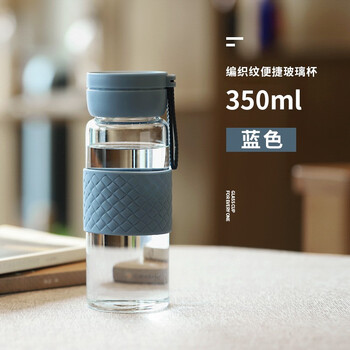 高顏值保溫杯，讓你愛上喝水