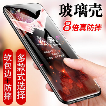 GKK vivo y75/y71/y83 手機殼/保護套