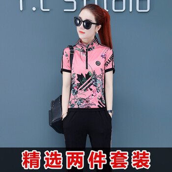 時(shí)尚休閑長(zhǎng)褲，微胖妹子的好幫手