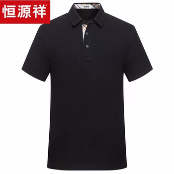 恒源祥 短袖 男士T恤 51N81176黑色 