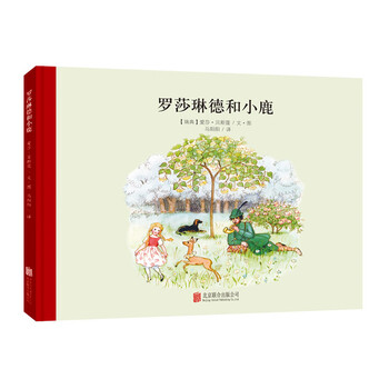 童立方