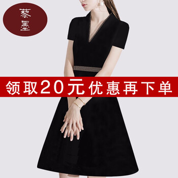 藜墨（L·COASSION） 純色 拉鏈 連衣裙