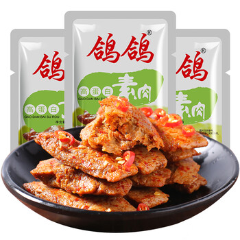 鸽鸽 蛋白素肉手撕豆干 小包装豆制品 零食小吃办公室休闲食品酱香素肉159g